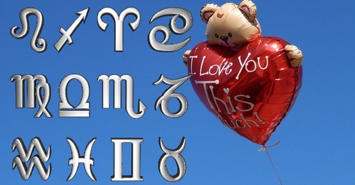 Come Farsi Dire Ti Amo Da Un Uomo