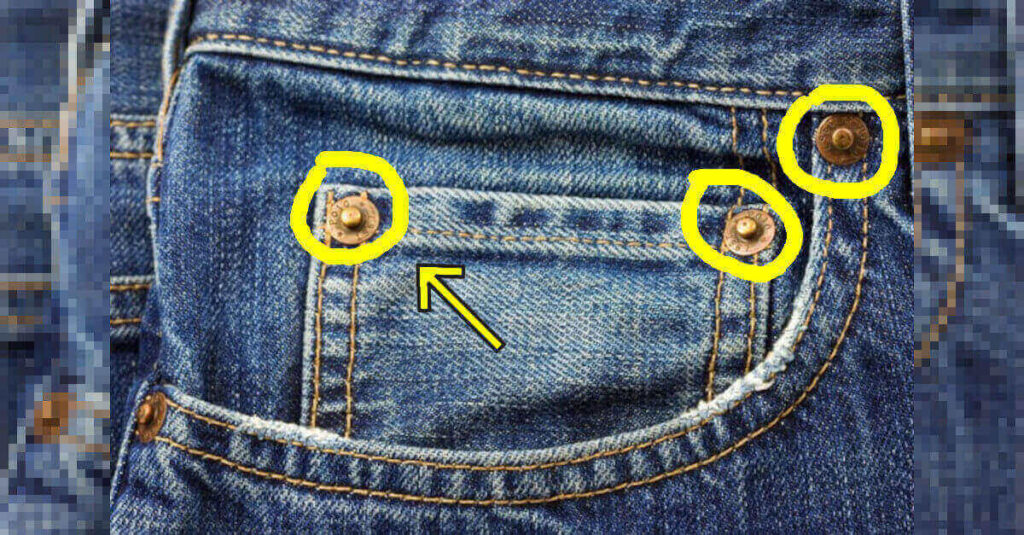 3 motivi per cui abbiamo quei bottoncini sui jeans. Tutto quello che ti sei sempre chiesto!