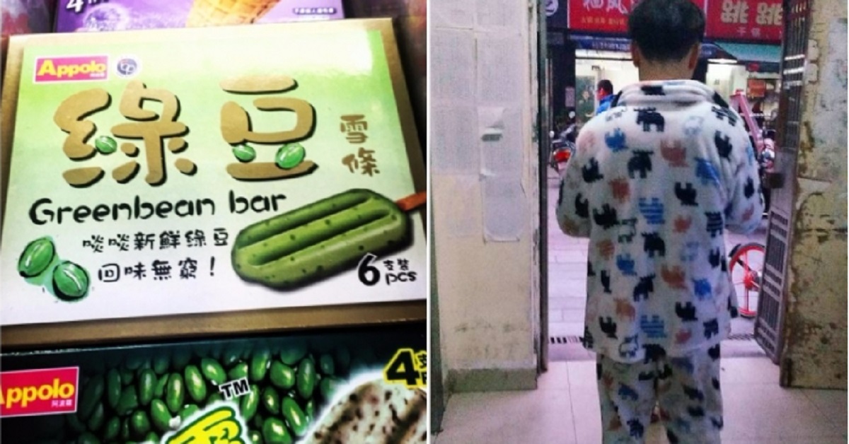 14 fatti considerati normali in Cina ma totalmente strani per noi 14 fatti considerati normali in Cina ma totalmente strani per noi